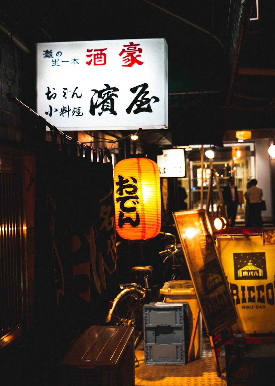探索日本文化魅力之都，动漫东京之旅