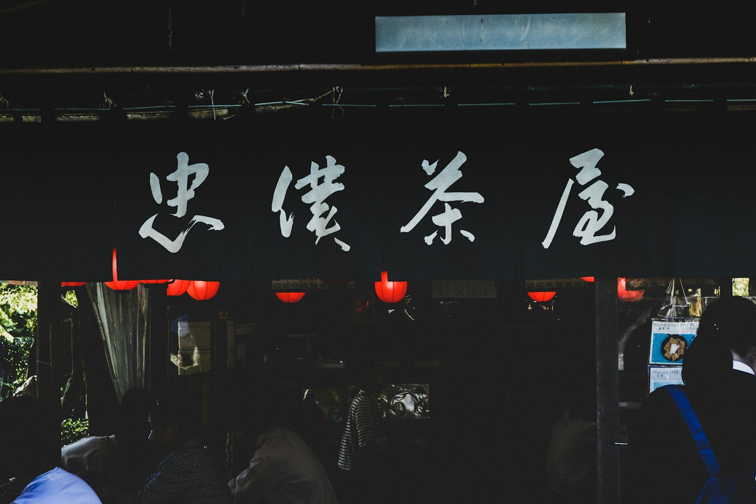 免费电视大全,开启影视娱乐新纪元探索之旅