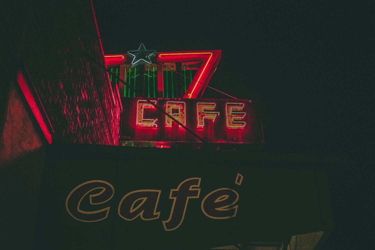 璀璨之夜的文化盛宴——开门大吉明星专场精彩呈现