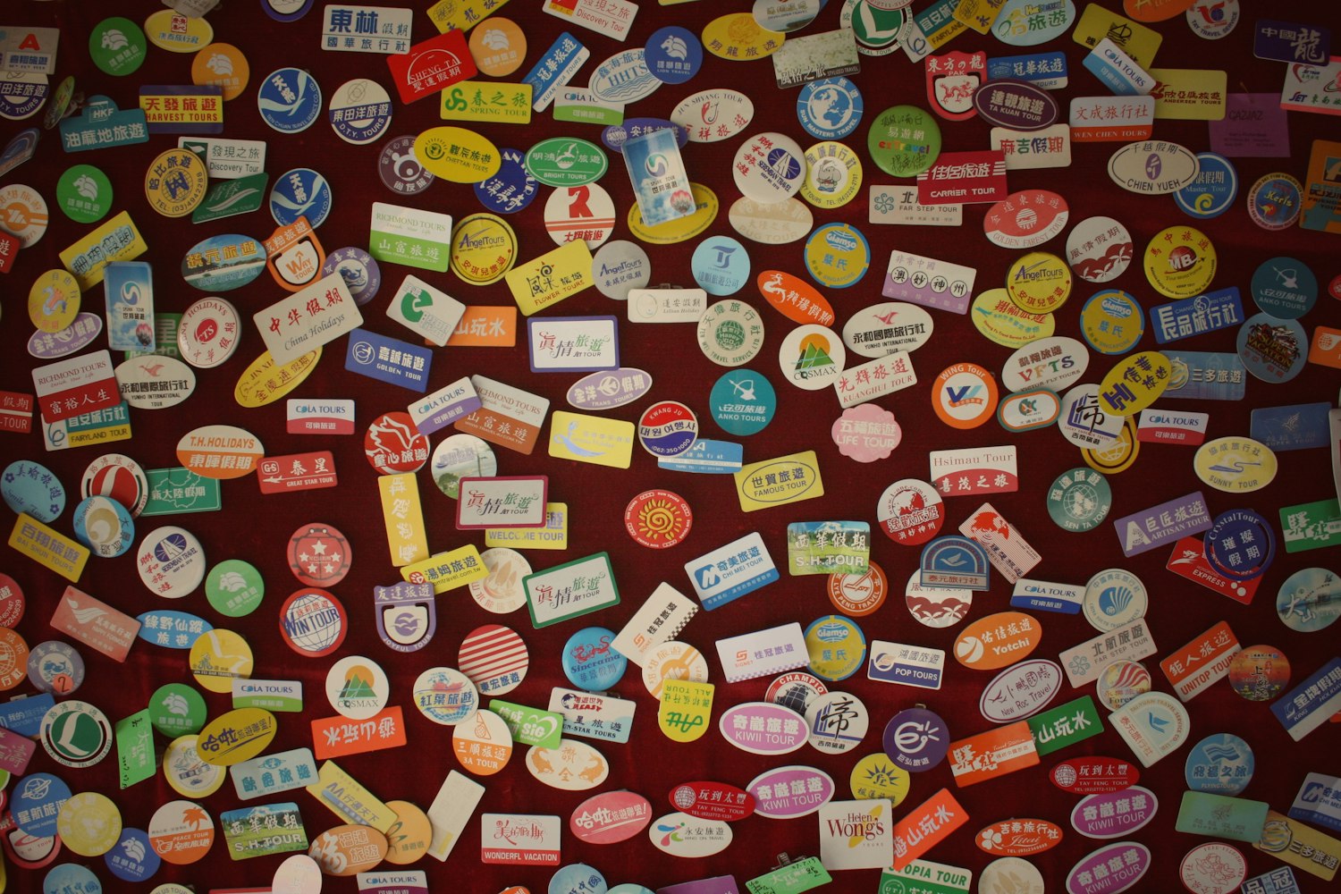 儿童趣味谜语的世界探索之旅